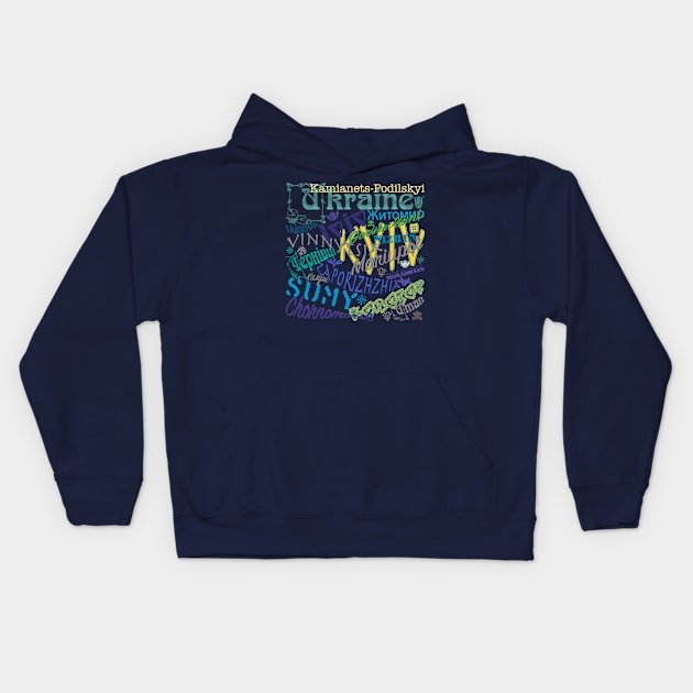 Many names of Ukrainian cities Kids Hoodie by tashashimaa